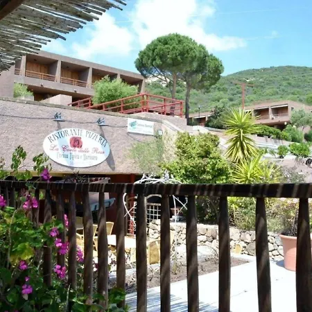 Apartment In Sardinia With Sea View